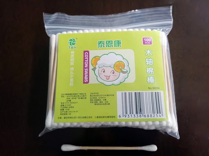 Wooden Rod Cotton Swabs 100PCS